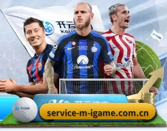 service-m-igame.com.cn的故事 - 体育资讯内容服务