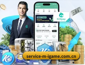 service-m-igame.com.cn APP